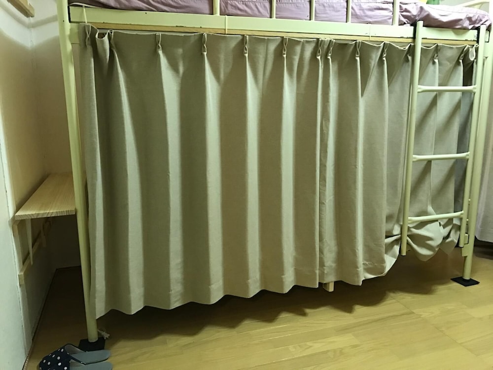 IM Guest House - Hostel