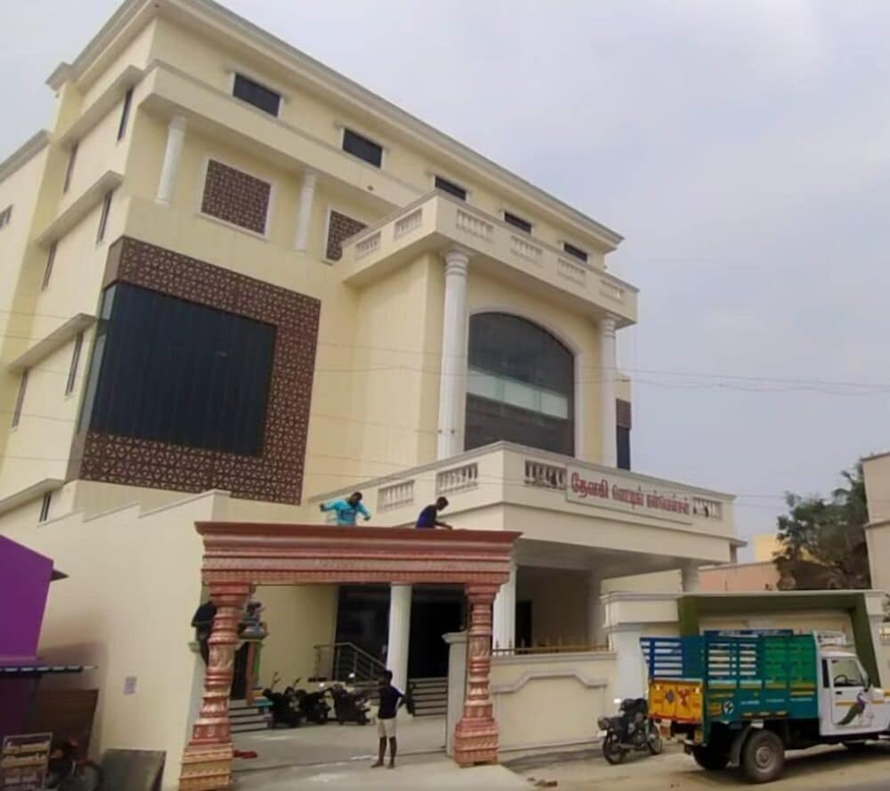 DWC Residency
