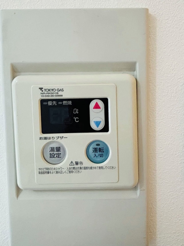 GLOU Shinjuku Family