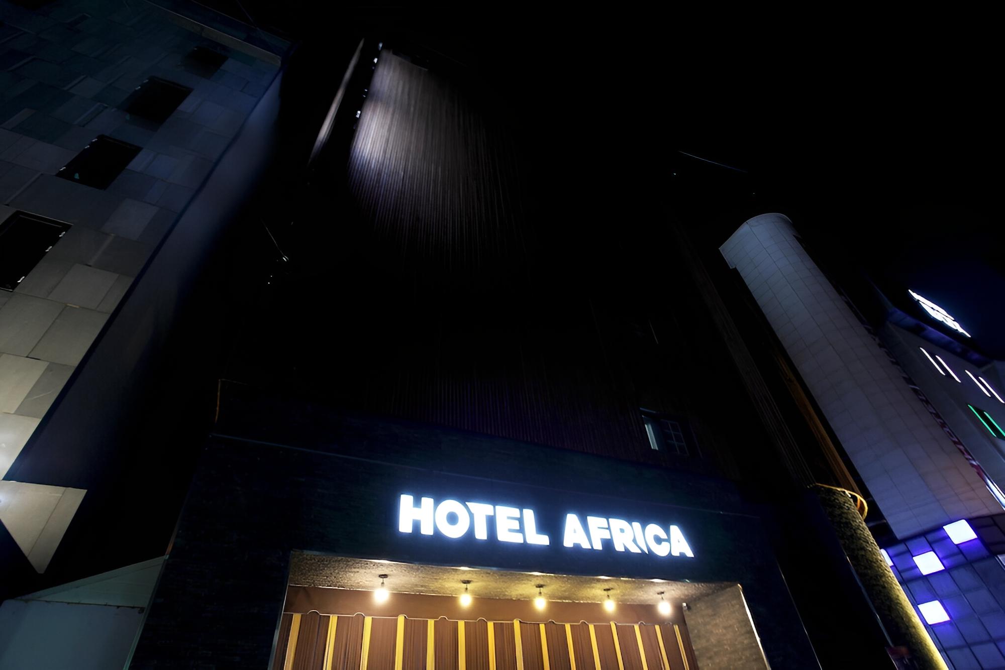Guri Africa view 3
