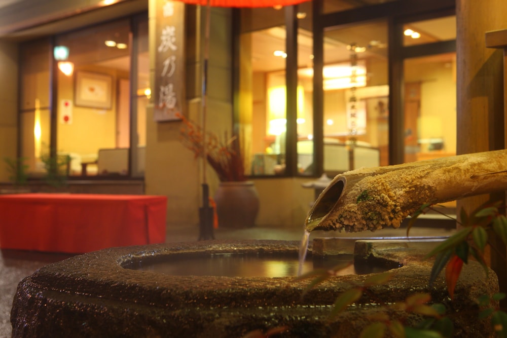 Ryokan Suminoyu