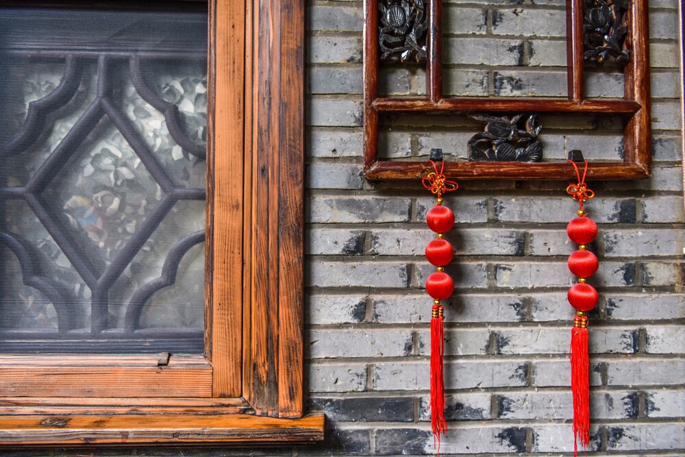 Suzhou Yard