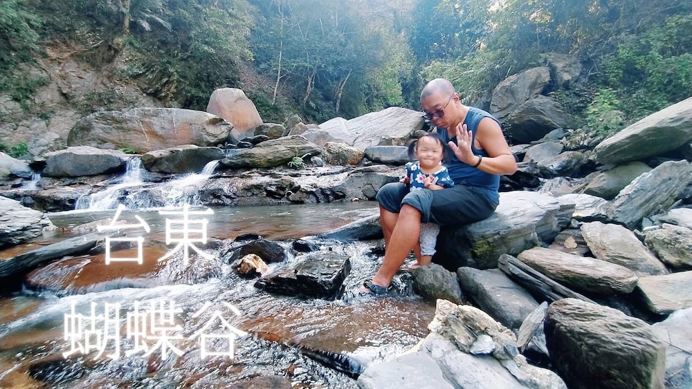 Huadong Homestay