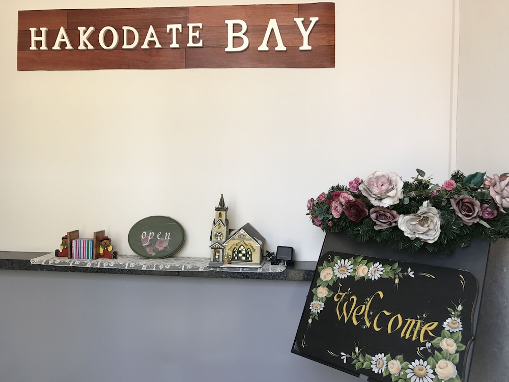 Guesthouse Hakodate Bay - Hostel