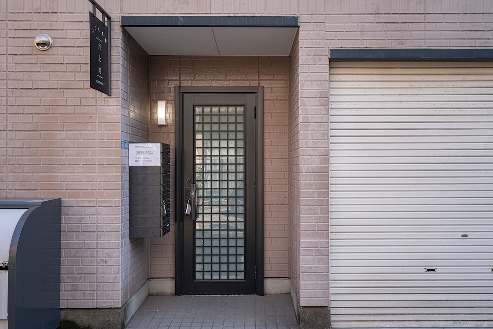 ZAITO Tokyo Luna Lane Economy Inn