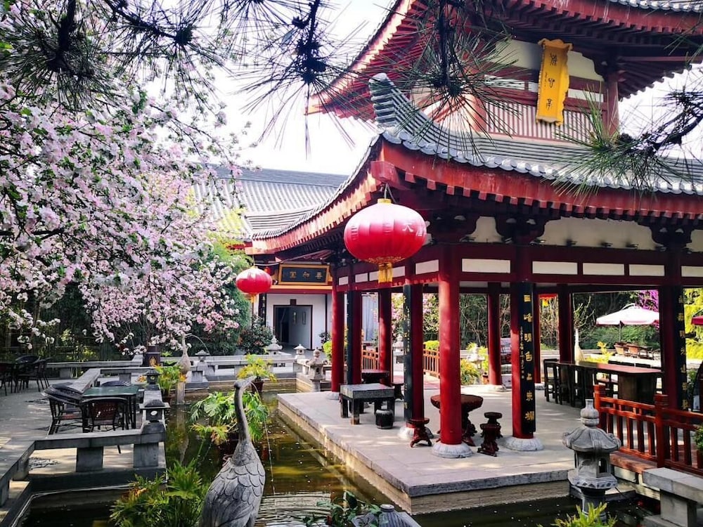 Tang Dynasty Art Garden Hotel