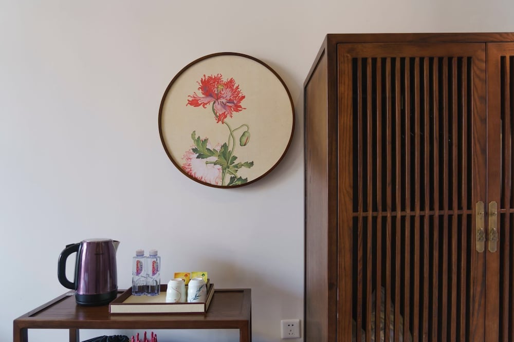 Yi Garden Cultural Hotel Disney Branch