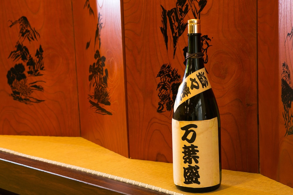 Yugawara Manyoso