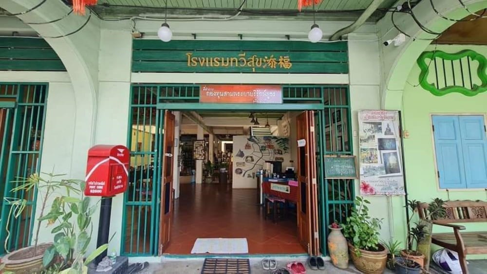 Thaweesuk Hotel
