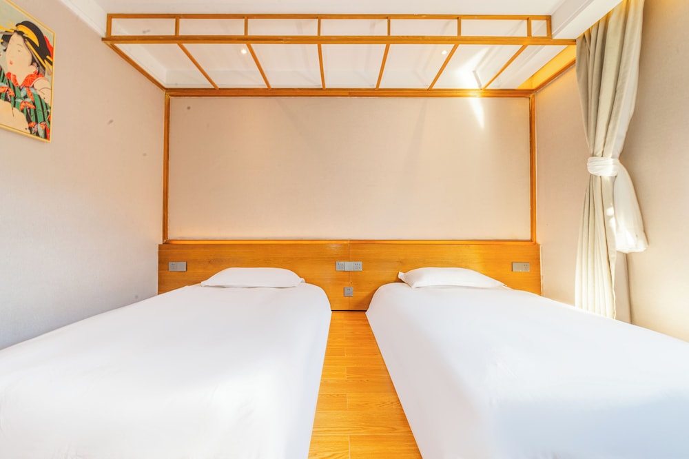 Shenzhen Yusu Linting Inn