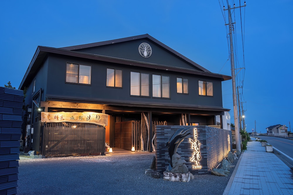 Ryokan Kiyoto