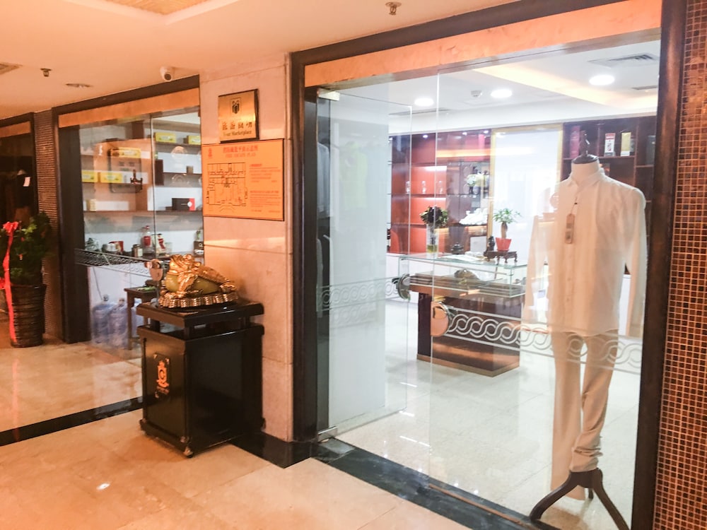 Quanzhou City Garden Hotel