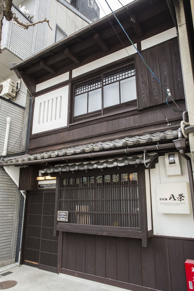 Kyo Machiya Hachijo