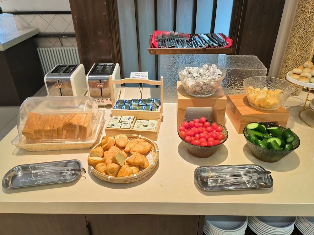 Zhongan Hotel Beijing — photo 17
