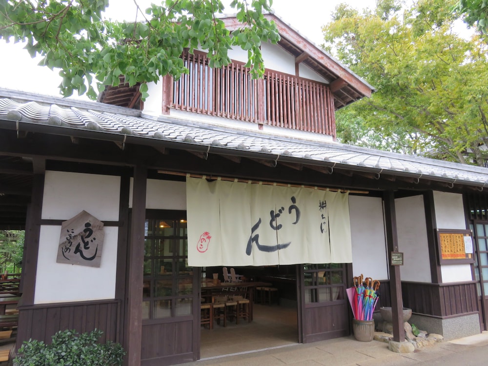Nokonoshima Island Park Villa Sakimori