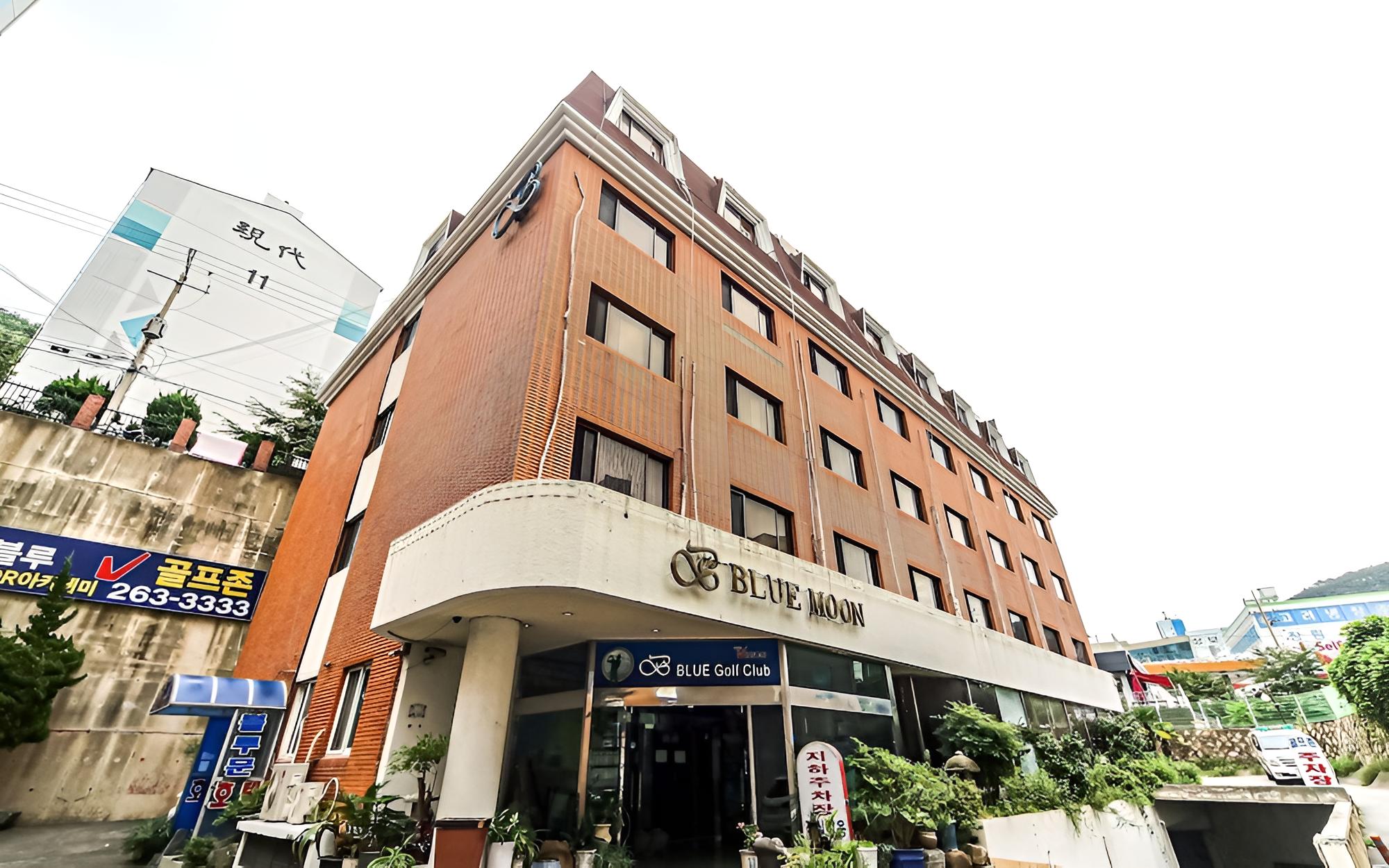 Busan Janglim Blue Moon Hotel view 5