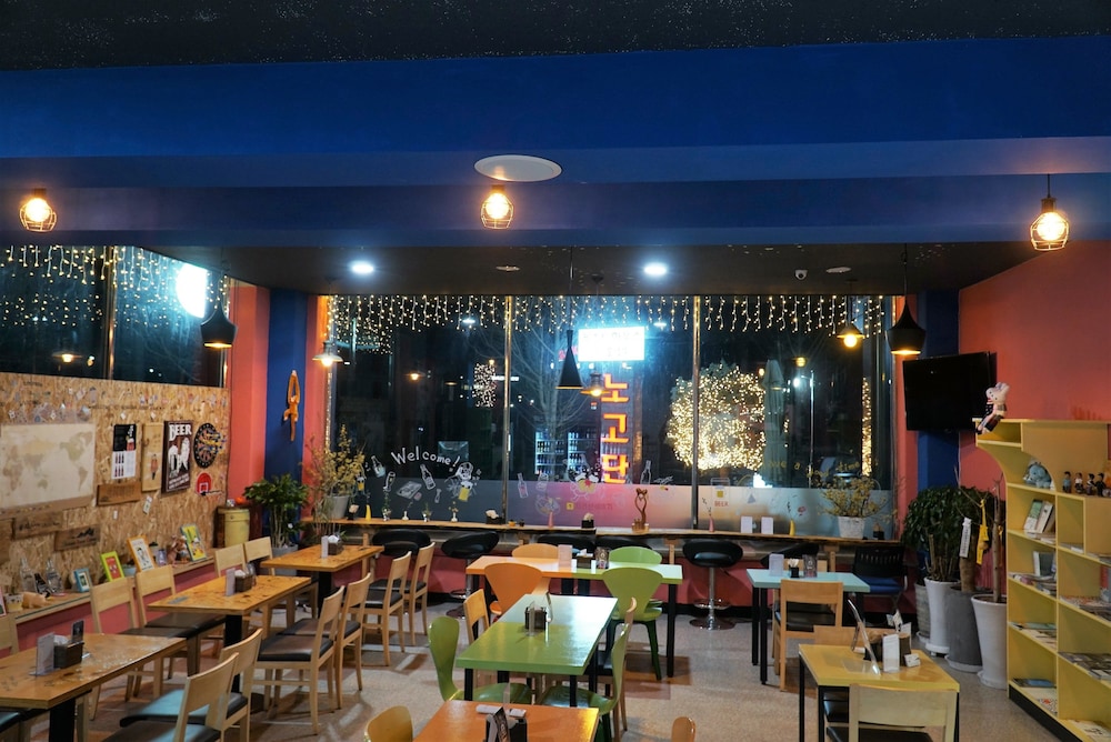 Nogodan Guesthouse & Hotel