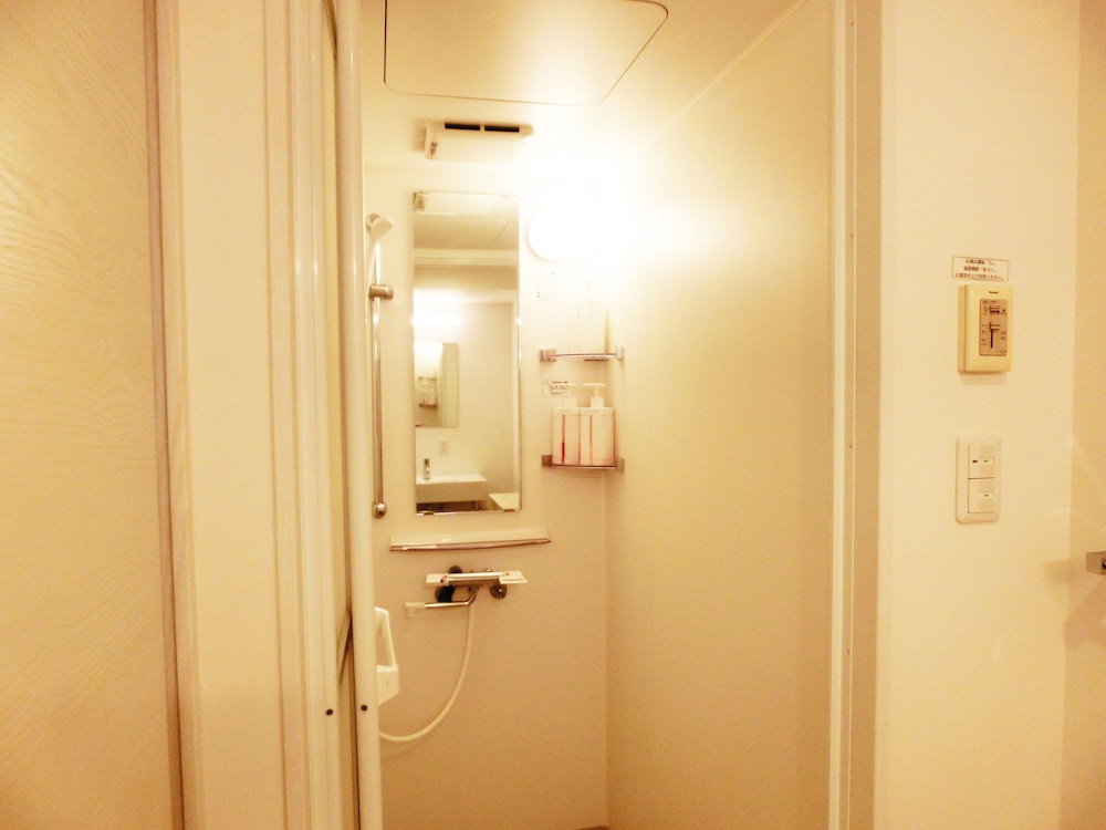Guesthouse TOHO