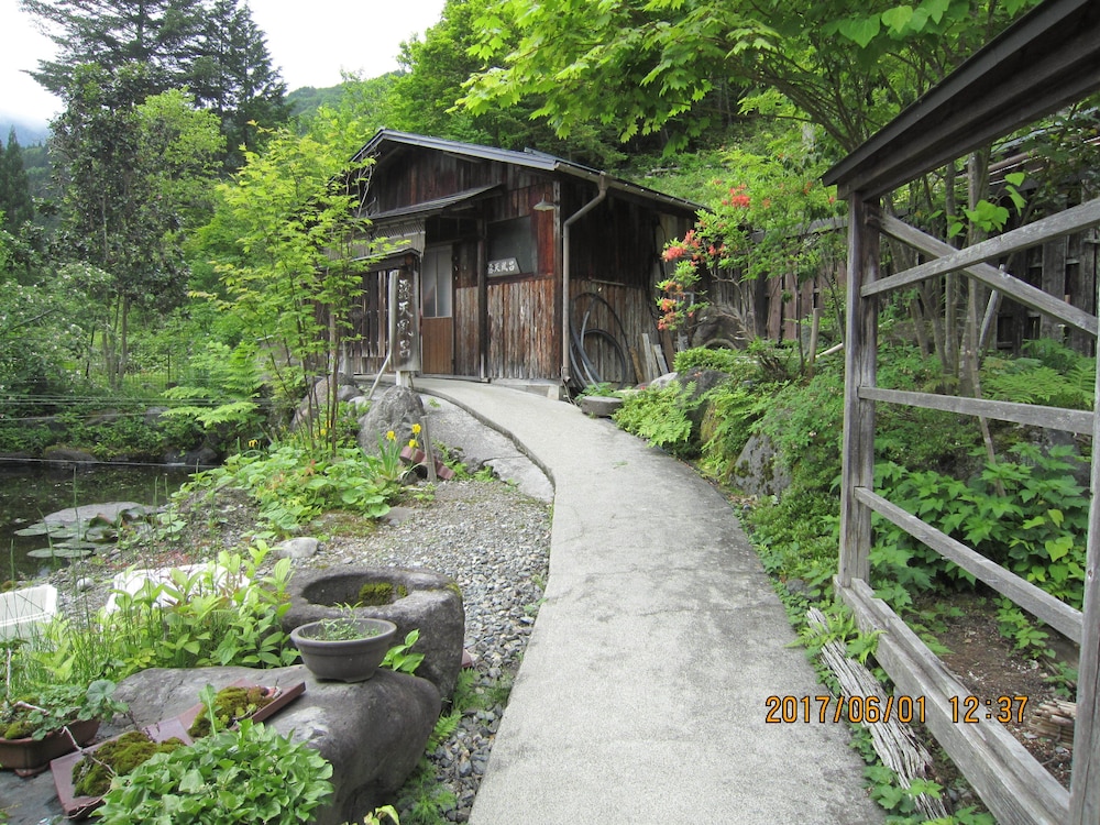Ryokan Fujiya