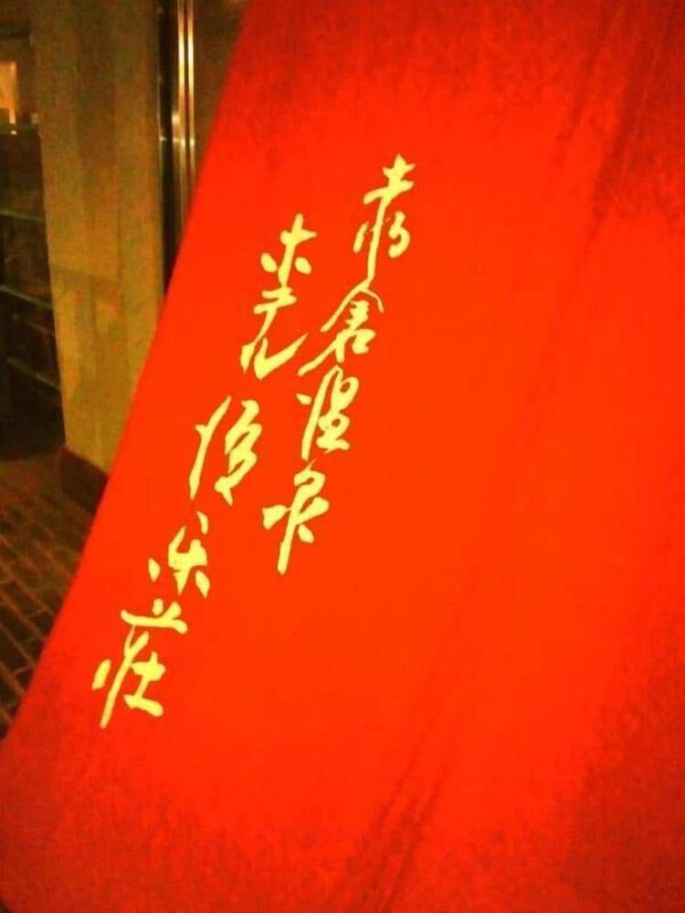 other