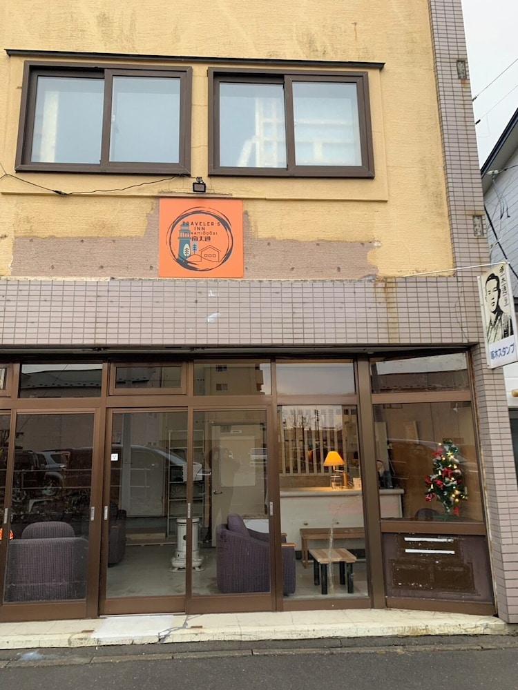 TRAVELRS INN minamioodori - Hostel