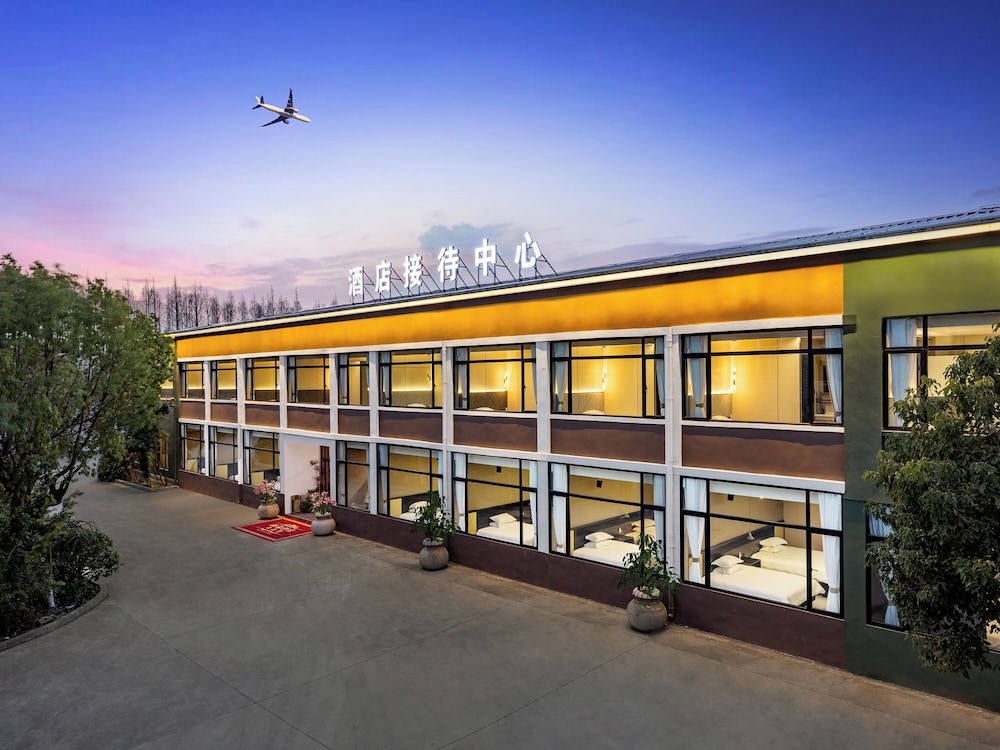 珠珠酒店(上海浦东国际机场店)
