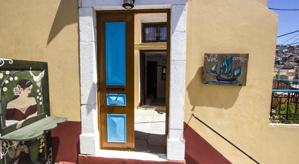 Symi Center