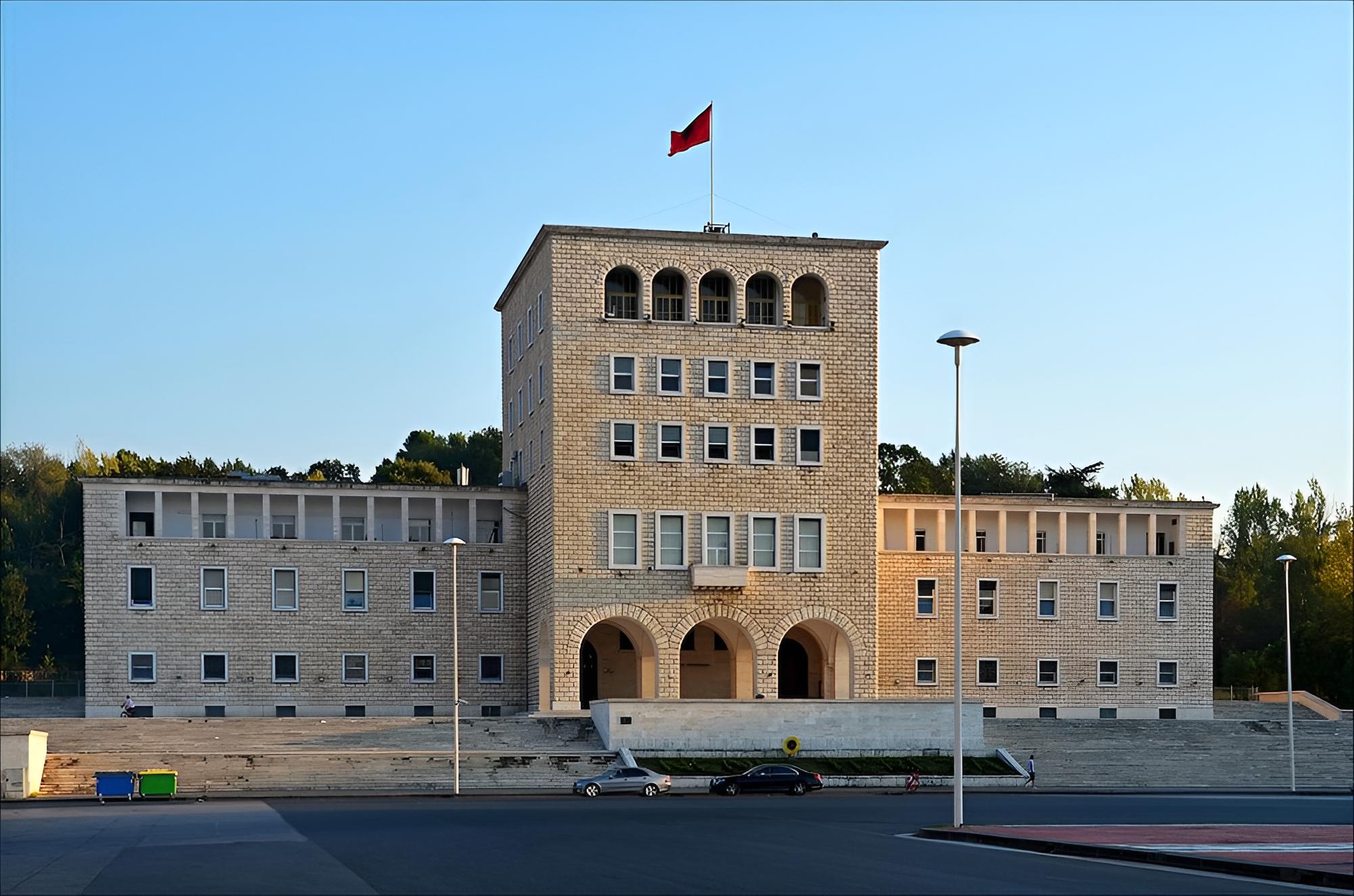 City Hotel Tirana