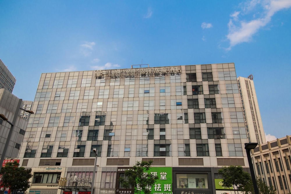 Metropolo Zhenjiang Railway Station Wanda Square