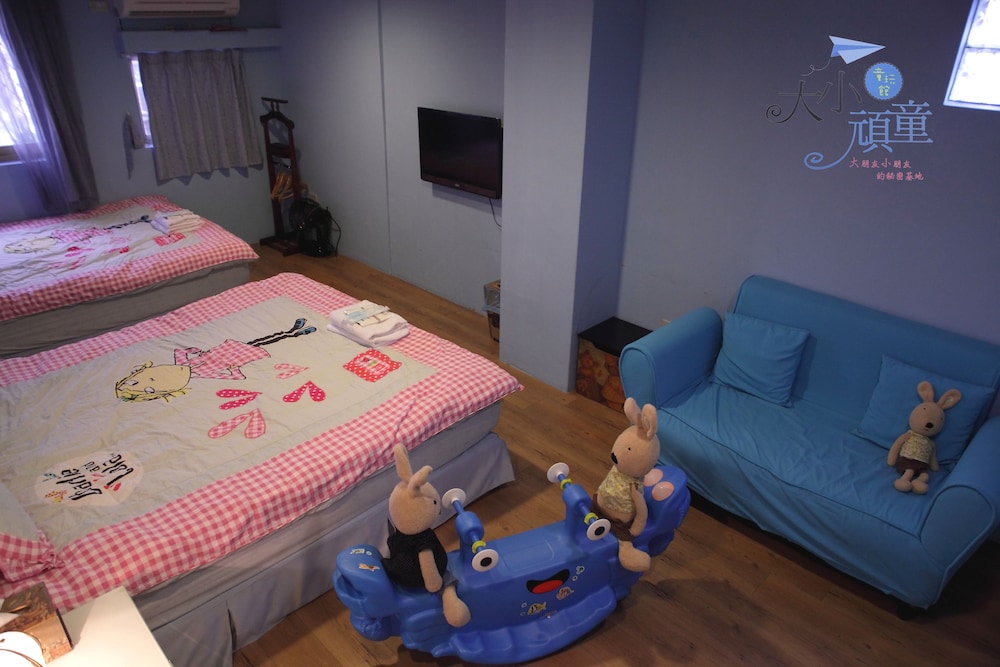 Childfun B&B Tong Wan