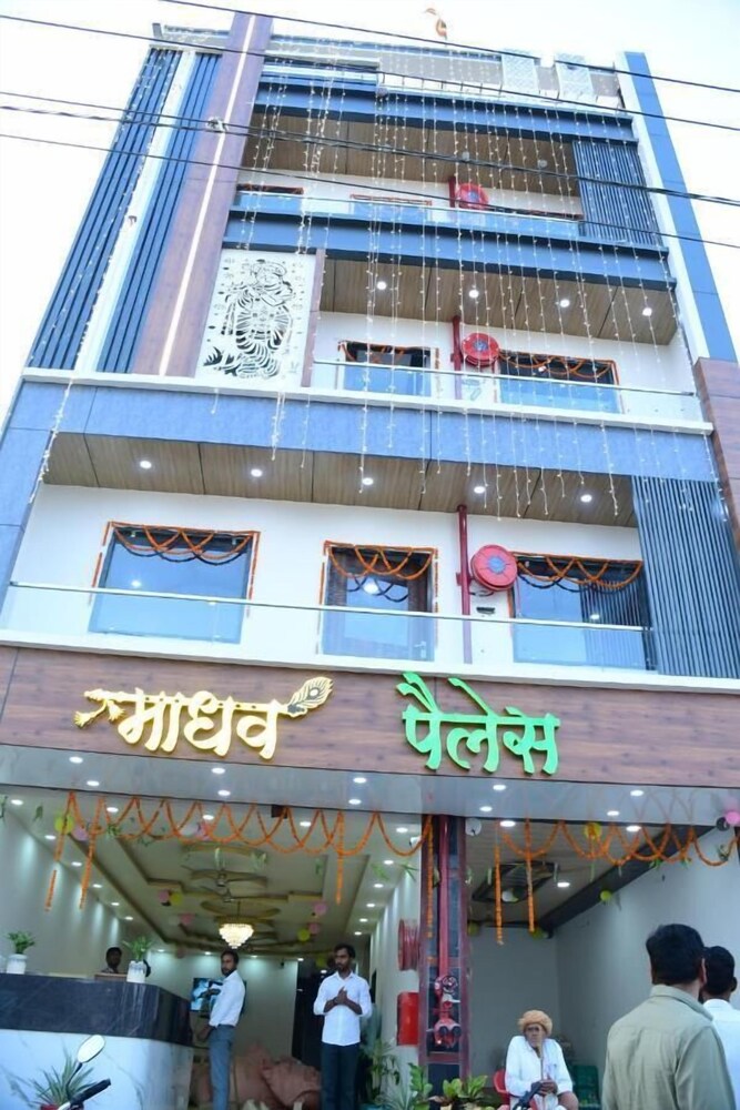 Madhav Palace