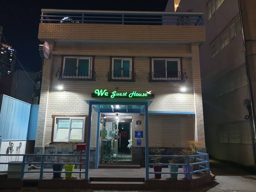 We Guest House - Hostel