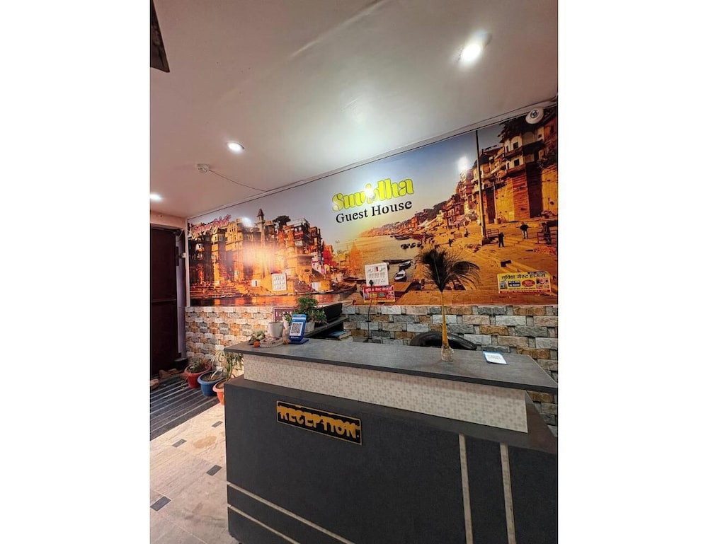 suvidha guest house
