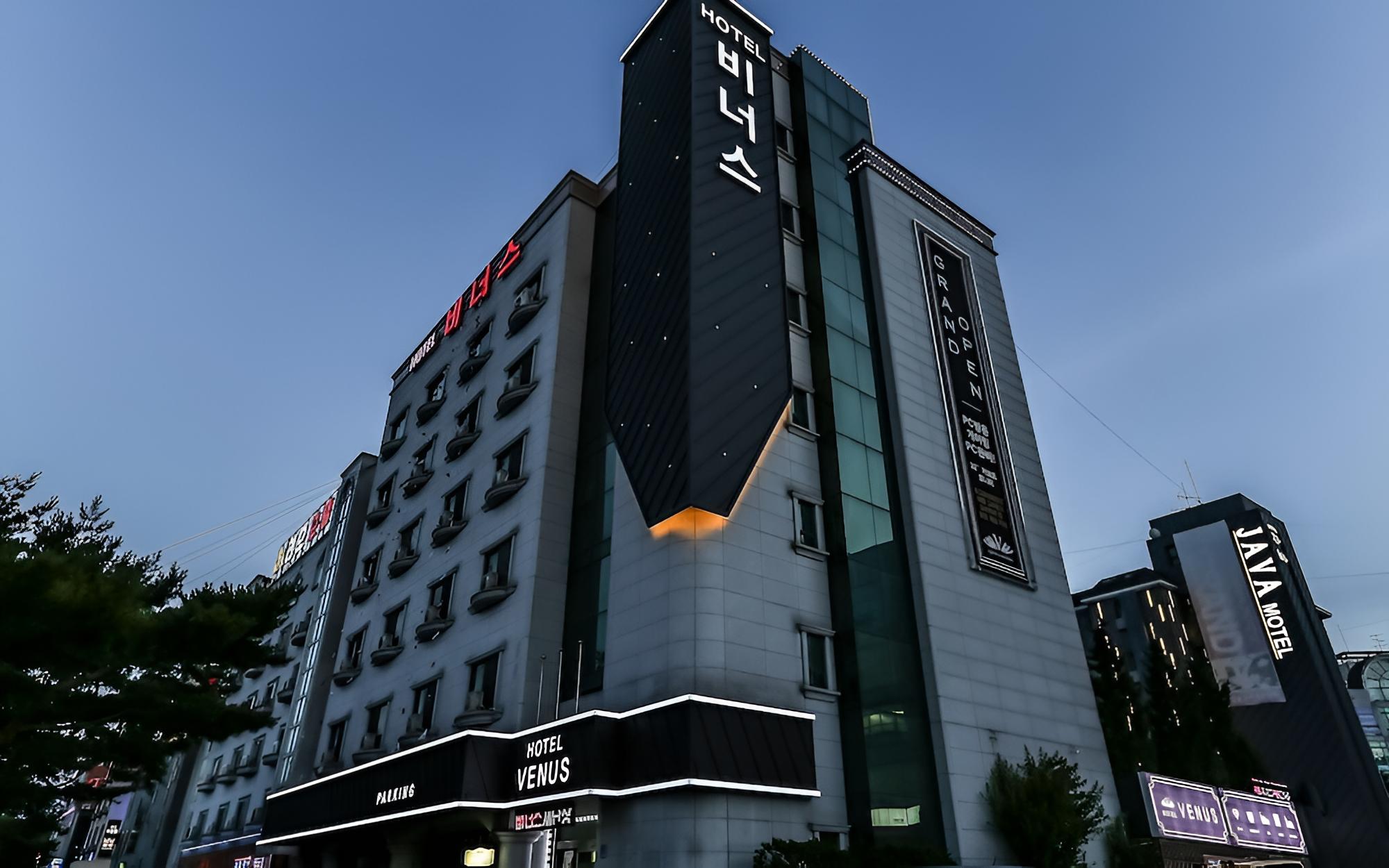 Gyeryong Hotel Venus view 4