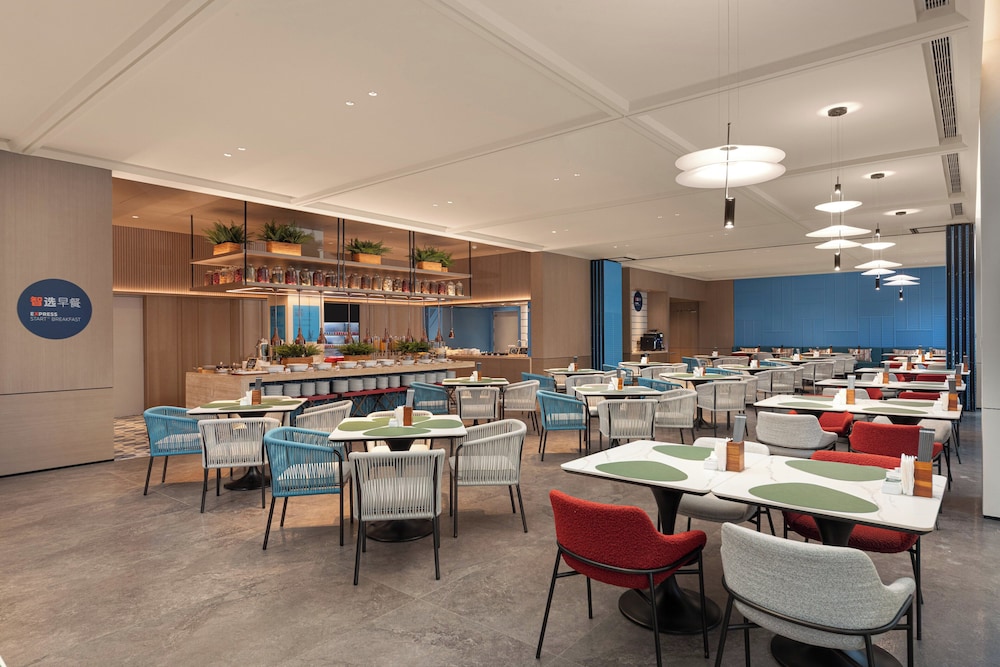 Holiday Inn Express Nalati by IHG