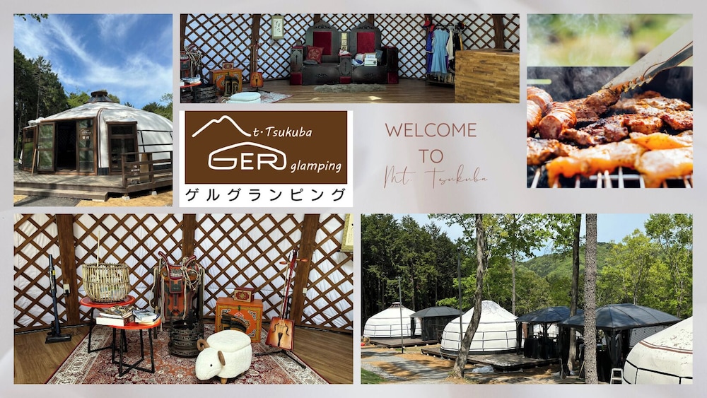 TSUKUBA MOUNTAIN GER GLAMPING