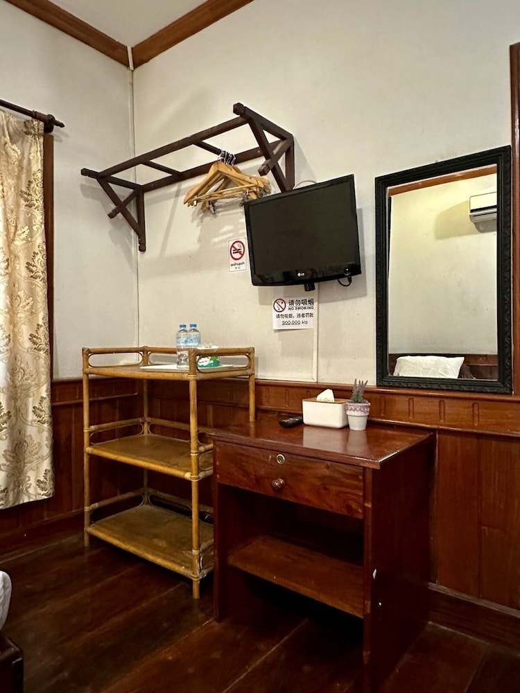 Hoxieng Guesthouse 1