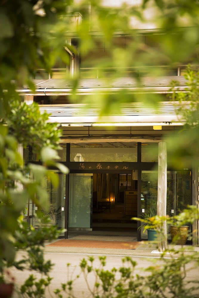 Yunohara Hotel