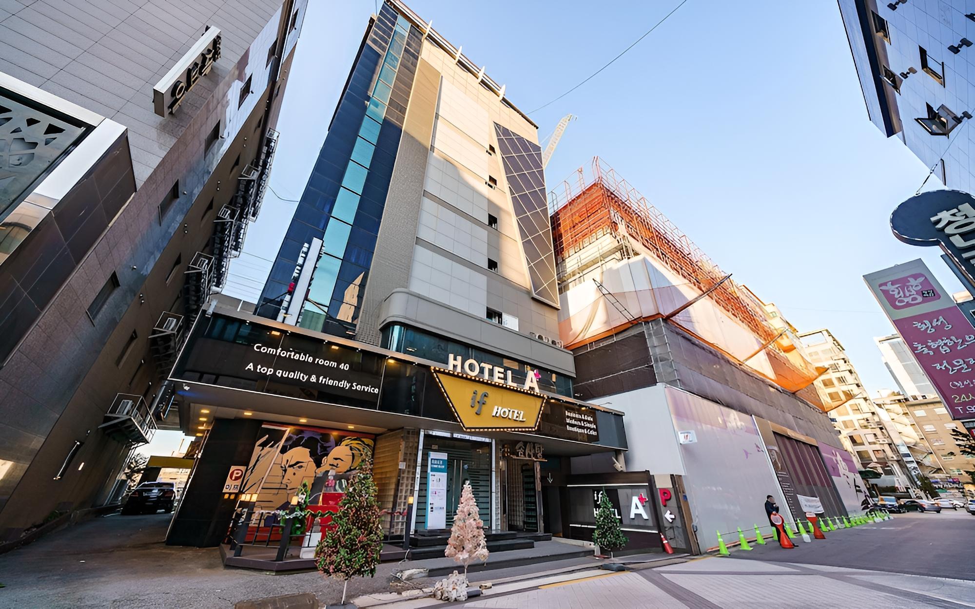 Nowon A Plus Hotel view 3