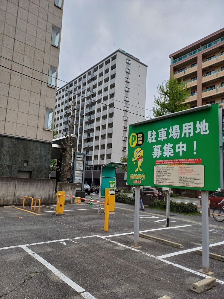 Legatio HAKATA Station East