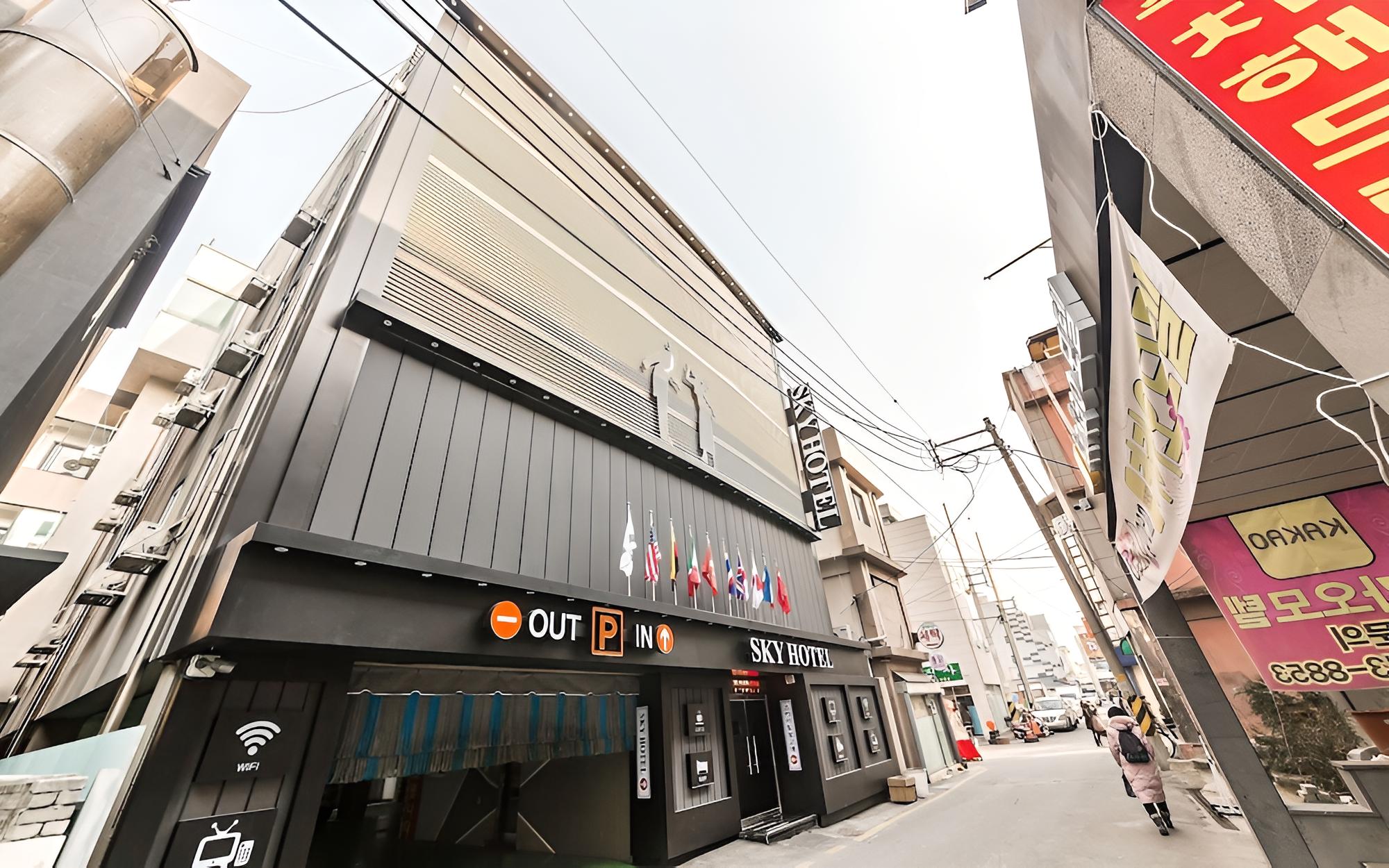 Wonju Sky view 2