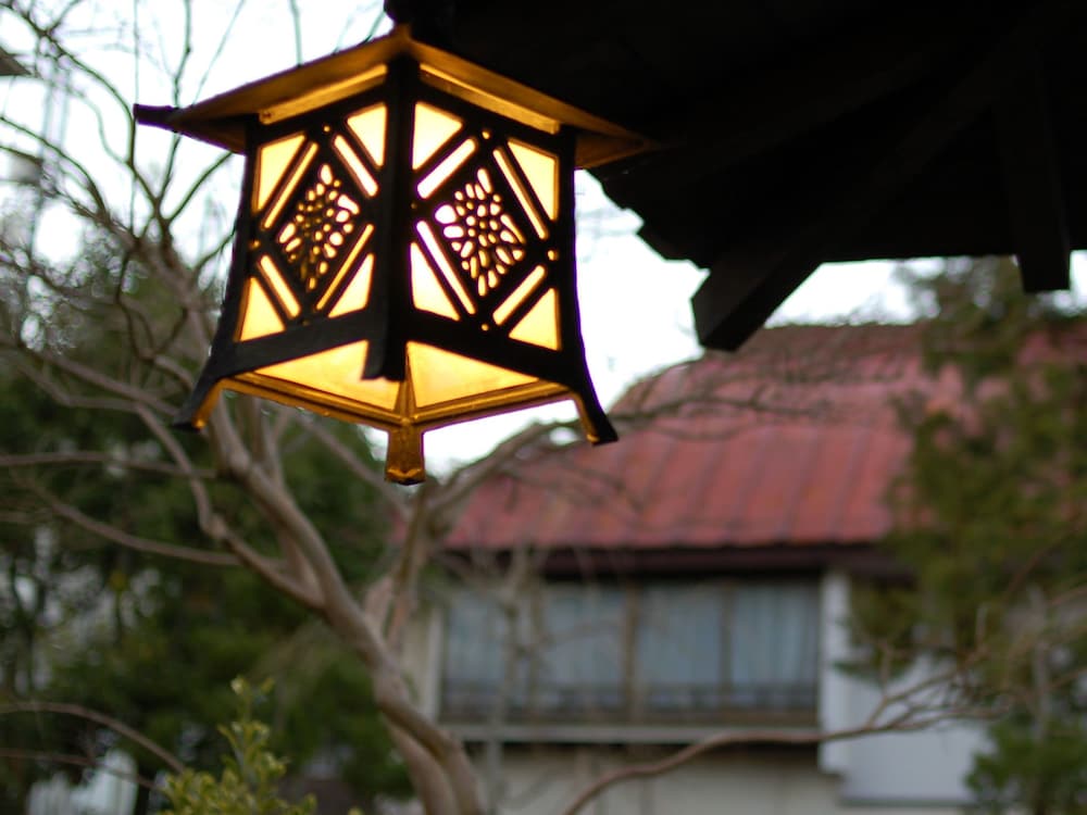 Kinokuniya Ryokan