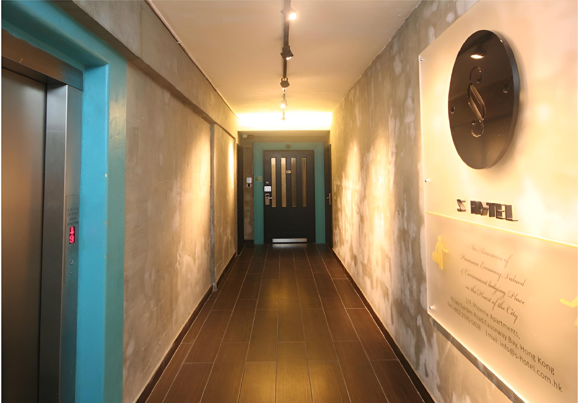 MY Hotel