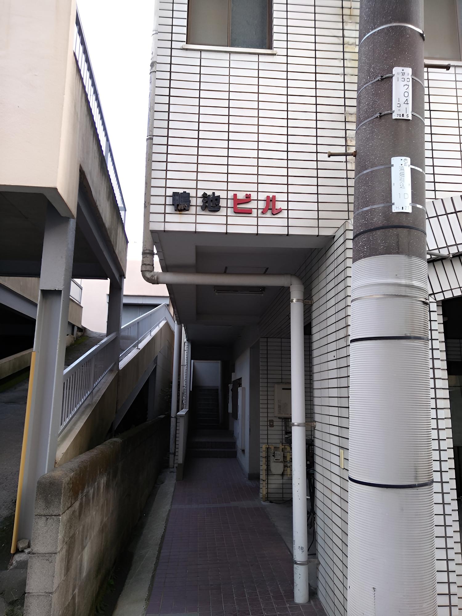 Photo 10