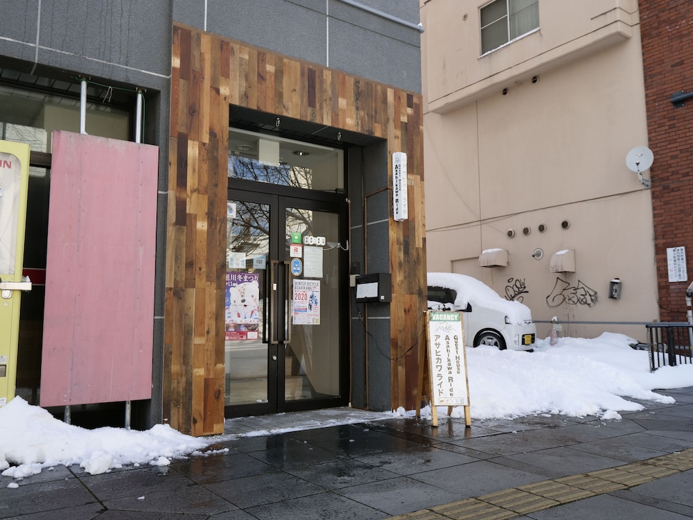 Guest House Asahikawa Ride - Hostel