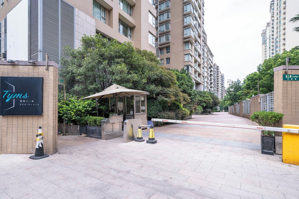 Tyms Elegant 1BR 1BA Apt Yongxin Century