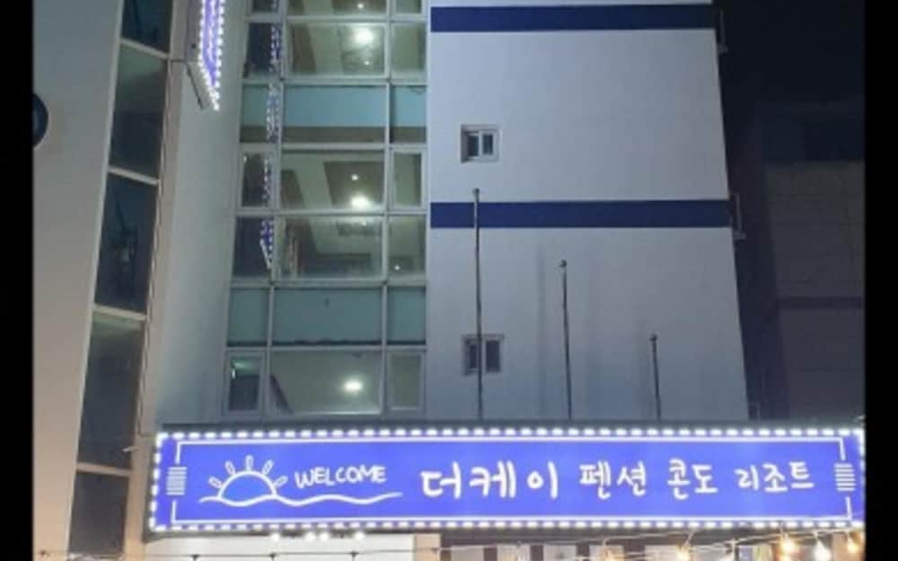 Ulsan The K Condo Resort view 4