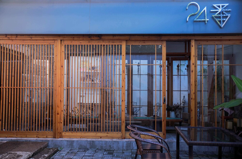 Inside House Shaoxing