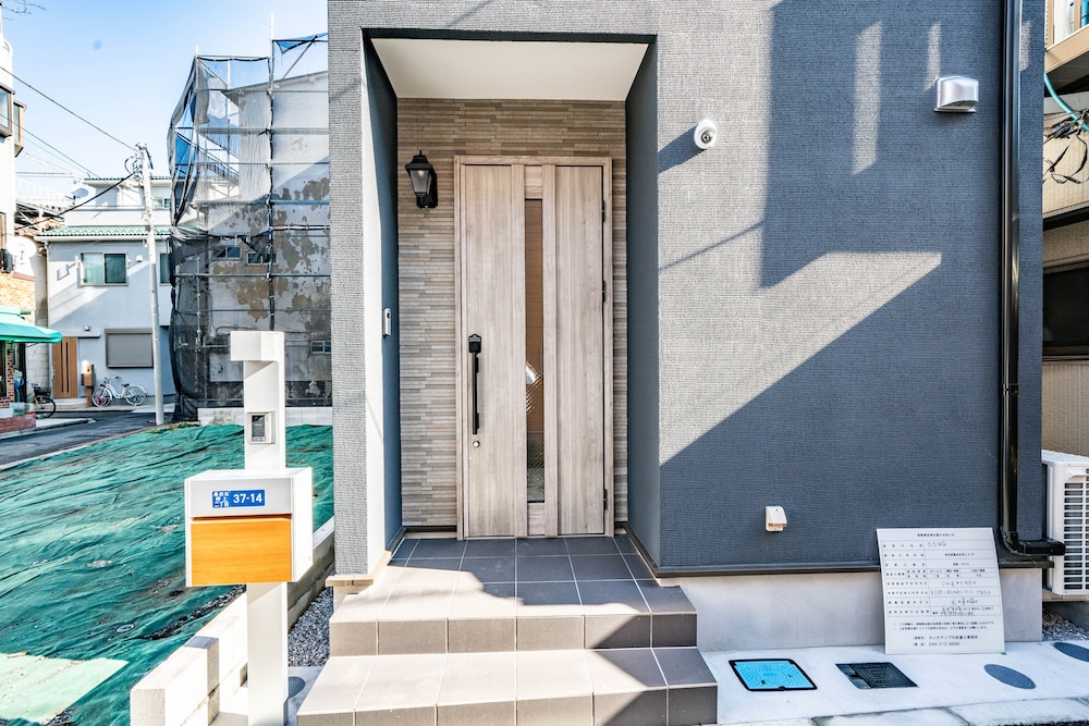 Tachibana House