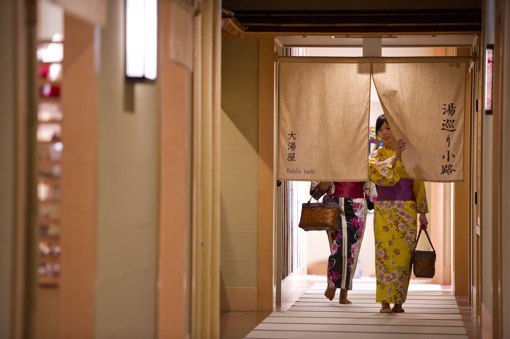 Kadensho, Arashiyama Onsen, Kyoto - Kyoritsu Resort